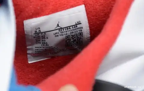 CI1184-146 Retro Air The Jordan 4 What CI1184-146 0419